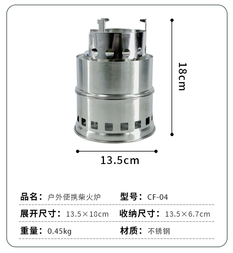Przenośna Kuchenka Turystyczna ze Stali Nierdzewnej – Składana, Wysokonoga, Idealna na Ognisko i Biwak